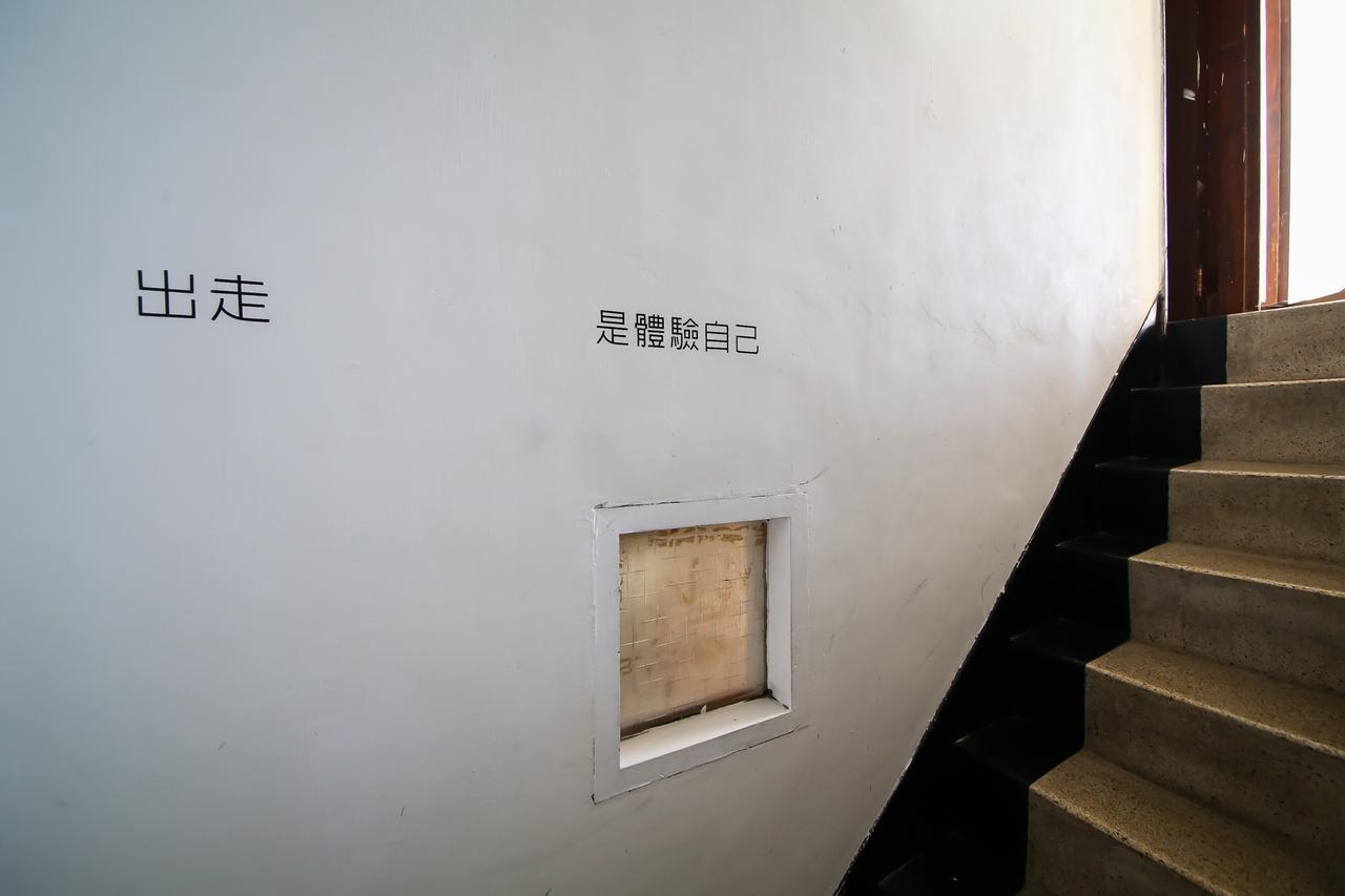 Hostel Meng Zi Bu _Dream Corner Tainan Exterior foto