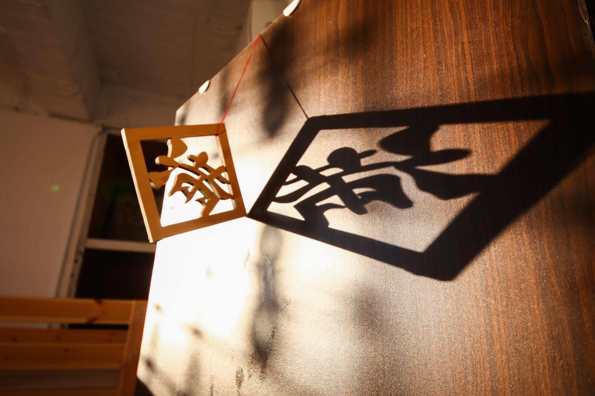 Hostel Meng Zi Bu _Dream Corner Tainan Exterior foto